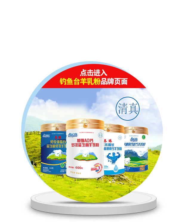 �c���M(j��n)����~�_�����Ʒ�����