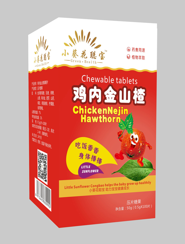  С�������u�Ƚ�ɽ髉�Ƭ�ǹ�