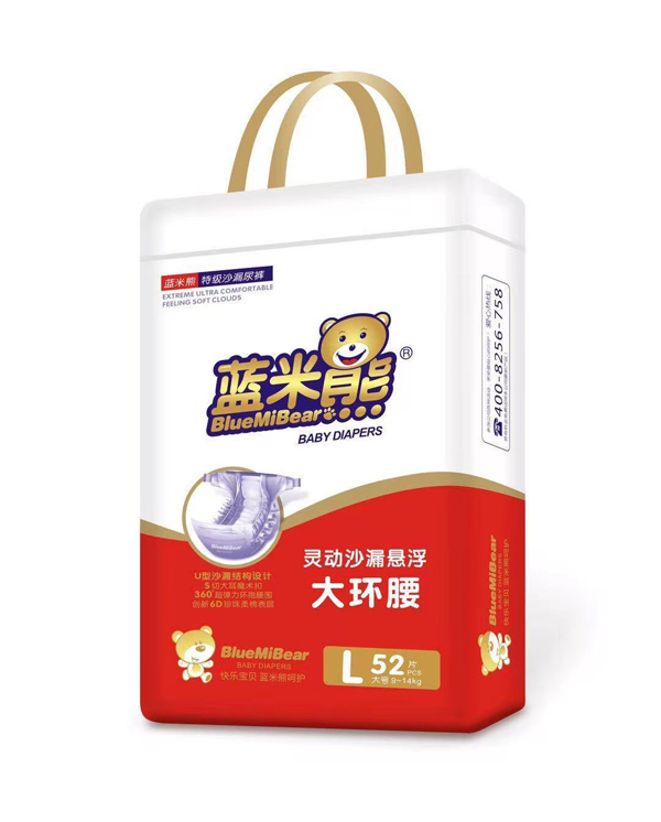 �{�����`��ɳ©�Ҹ���h(hu��n)������ѝ��ô�������Æ᣿