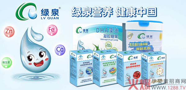 �GȪ��ͯ�I�B(y��ng)Ʒ�����u�����N����ĸ��������M(f��i)��һ����10+������