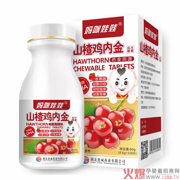 ��������ˎʳͬԴ��Ƭ�ǹ� ������Ʒ�x�ܽK��