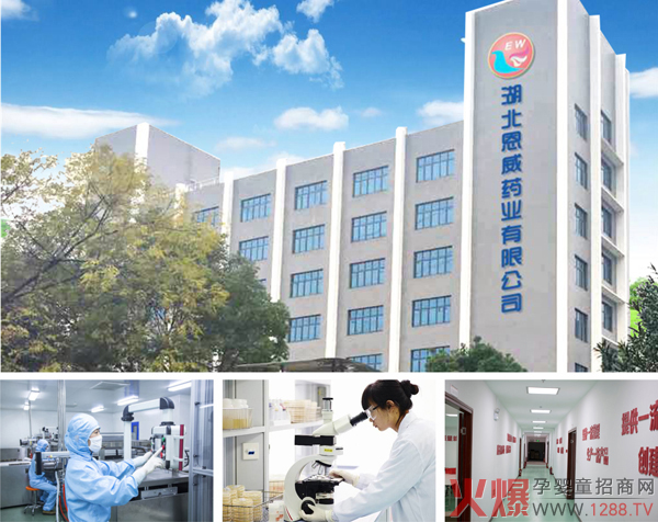 ��Ʒ���u����������ˎʳͬԴ��Ƭ�ǹ��ذ������������A��(zh��n)������yʮ����