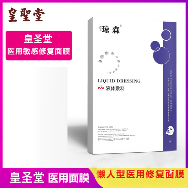 �t(y��)����Ĥ�m����ô���������t(y��)Ժ��Ĥ���̴���