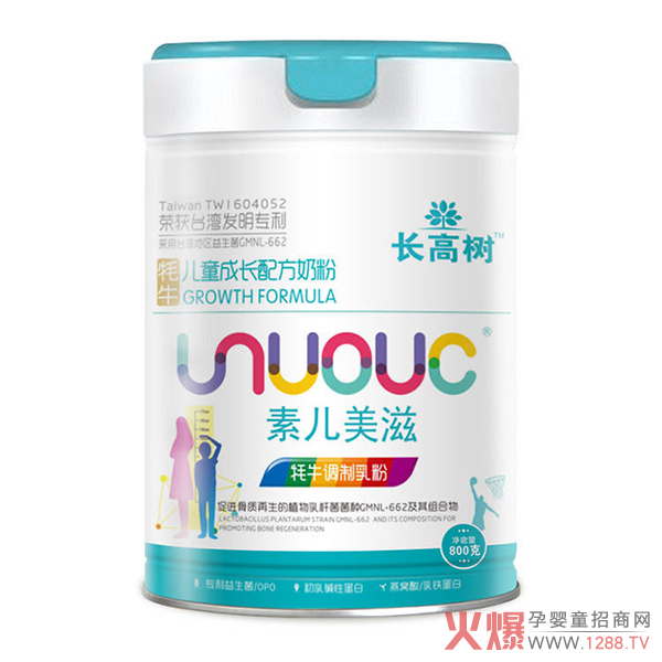 ��������Դ�c�𱬾W(w��ng)���m(x��)�s���� ���؃����̡������m��ͯ����ؐ�١��Ĵ�Ʒ�����̄ű��_(k��i)��