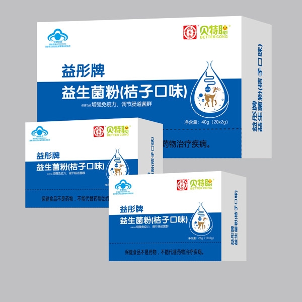 熊長(zhǎng)泰益彤牌益生菌粉桔子口味 - 副本.jpg 熊長(zhǎng)泰益彤牌益生菌粉桔子口味 - 副本.jpg