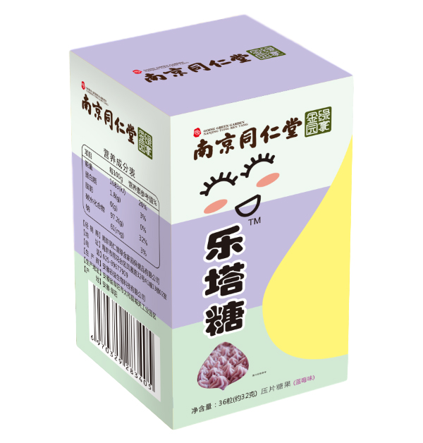  �Ͼ�ͬ���Ø����ǣ��{(l��n)ݮζ��