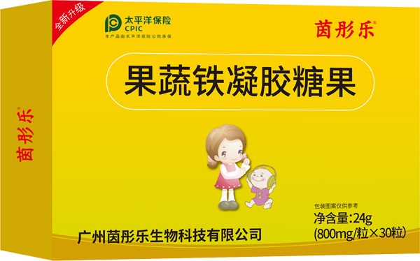 ��ͮ�������F���z�ǹ� �a(b��)�F�����ճ��L(zh��ng)����ɫ