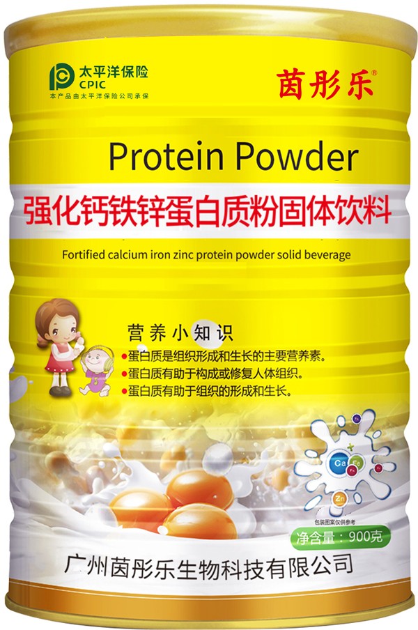 茵彤樂強(qiáng)化蛋白質(zhì)粉.jpg