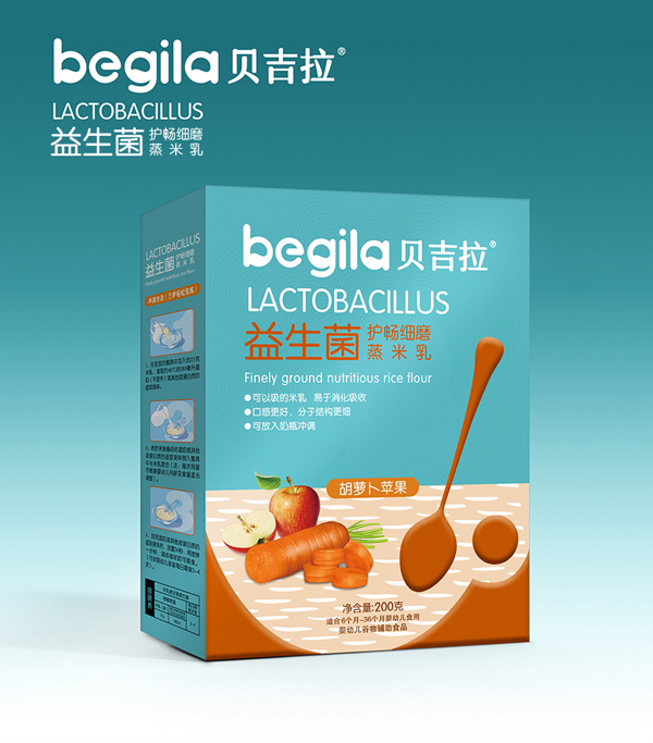 貝吉拉益生菌護(hù)暢細(xì)磨蒸米乳 胡蘿卜蘋果 盒裝.jpg