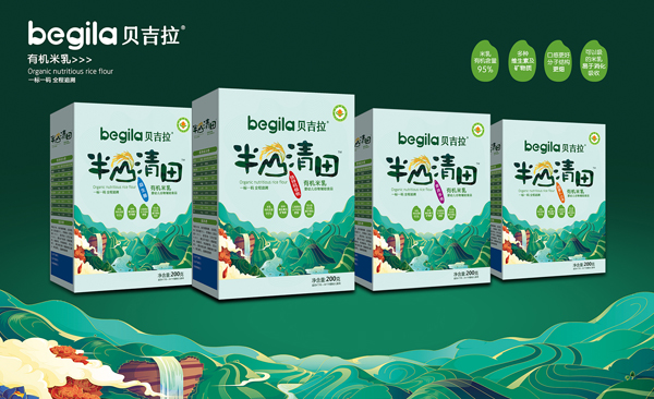 貝吉拉半山清田有機米乳盒裝系列.jpg