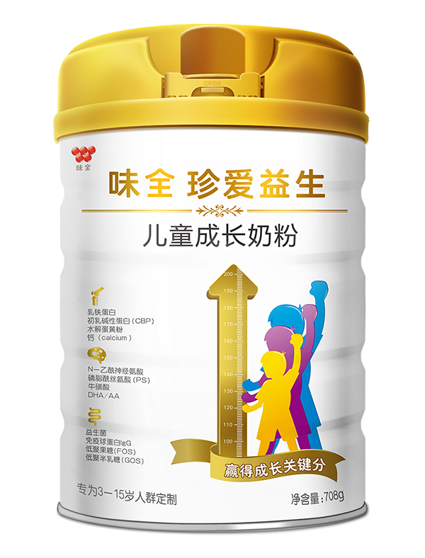 味全珍愛(ài)益生兒童成長(zhǎng)奶粉.jpg