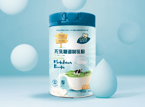 嚶嚶噯無乳糖調(diào)制乳粉