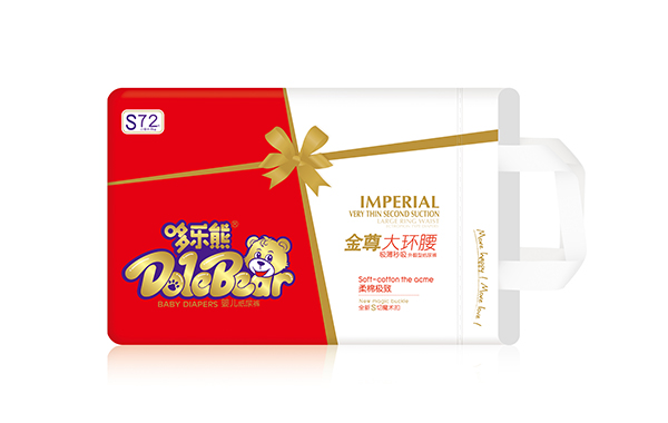 哆樂熊金尊大環(huán)腰嬰兒紙尿褲S72.jpg