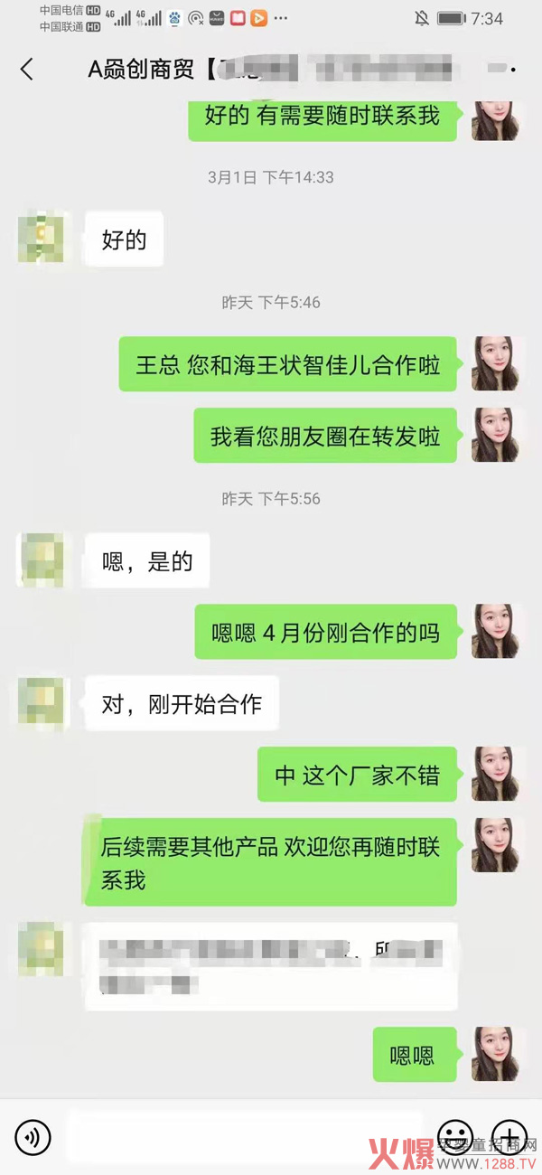 ����ף�R�������Ǽу����P��(chu��ng)���Q��������