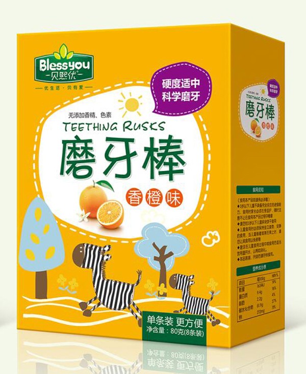  ؐ����(y��u)���ζĥ���� ���b