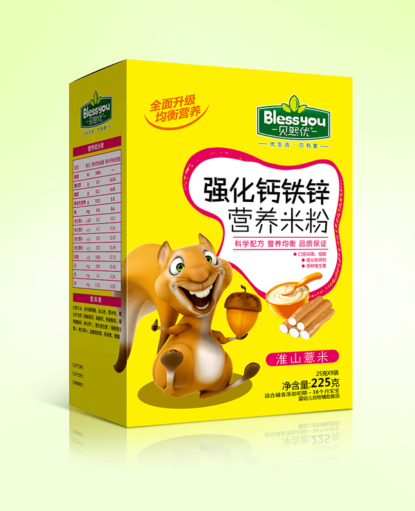  ؐ����(y��u)��(qi��ng)���F�\�}�I(y��ng)�B(y��ng)�׷� ���b225�ˣ���ɽ޲�ף�