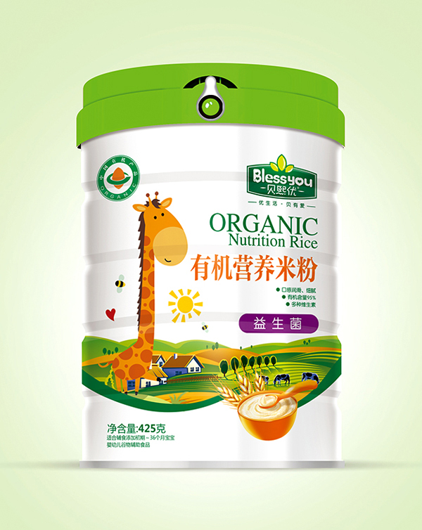  ؐ����(y��u)һ��(bi��o)һ�a�ЙC�׷�425�� �b����������