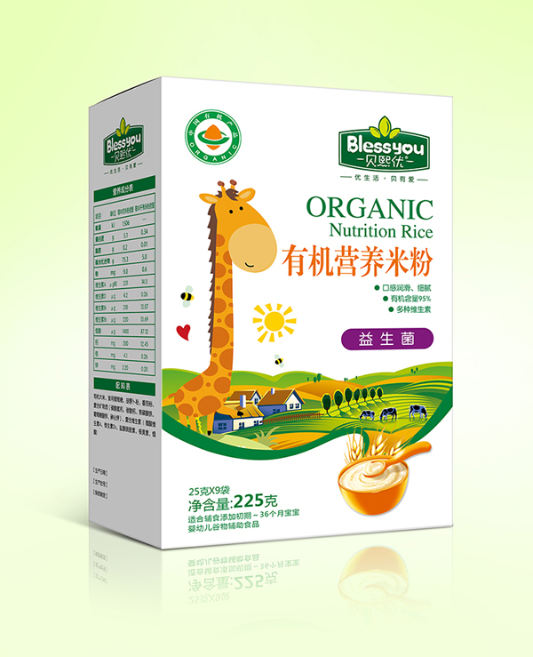  ؐ����(y��u)һ��(bi��o)һ�a�ЙC�׷�225�˺��b����������