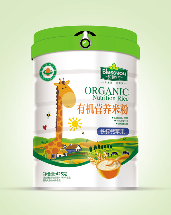  ؐ����(y��u)һ��(bi��o)һ�a�ЙC�׷�425�� �b���F�\�}�O����