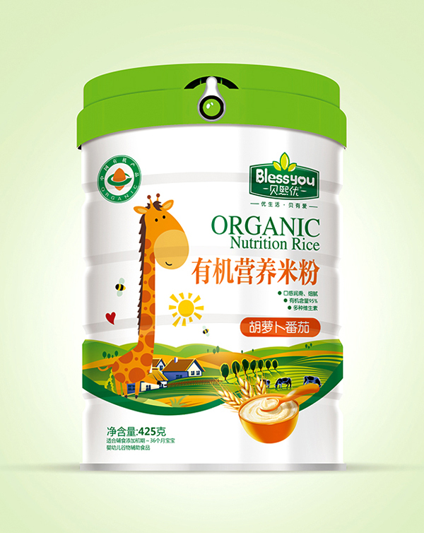  ؐ����(y��u)һ��(bi��o)һ�a�ЙC�׷�425�� �b�����}�����ѣ�