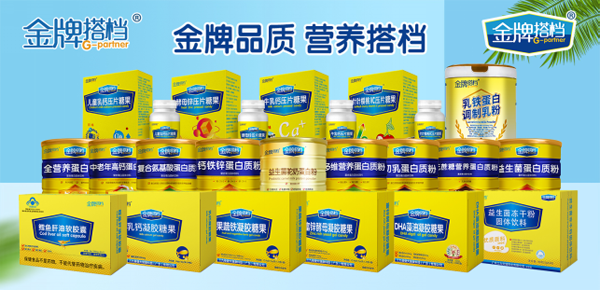 ����ĸ��I�B(y��ng)Ʒ�����ƴ�n������Ʒ�Ա�Ʒ�������T��o�n�u؛��ȼ��2021��