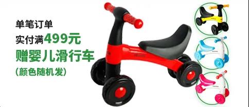 ����ƽ�⻬��܇�����M(f��i)�������W����S����������һ�����ف텢�c��