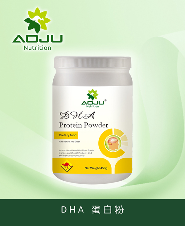 �ľޠI�B(y��ng)DHA���׷�