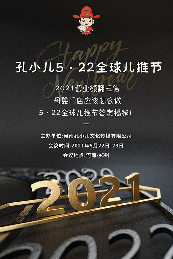 2021ĸ���?du��)I�I(y��)�~��η���������С��5��22��ȫ���ƹ�(ji��)���𰸽������F(xi��n)��(b��o)������M(j��n)������