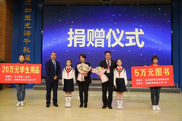 ���ĳ��l(f��)���c��ͬ�С��������������F���N��ꖹ���ƻ�������ľ�ٛ���