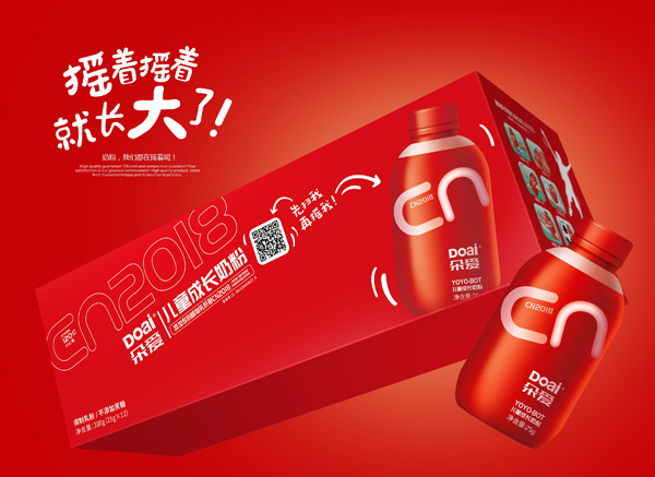 朵愛(ài)搖搖瓶益生菌兒童奶粉3