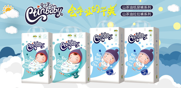 ף�R�۶���ؐ���oС��������s���ϡ��ѻ��x�ϰ塢���ϡ�����w�ϰ�