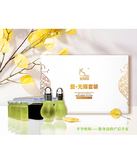 幸孕媽媽愛無限.jpg 幸孕媽媽愛無限.jpg