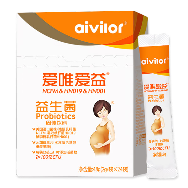 愛(ài)唯愛(ài)益益生菌固體飲料.jpg 愛(ài)唯愛(ài)益益生菌固體飲料.jpg