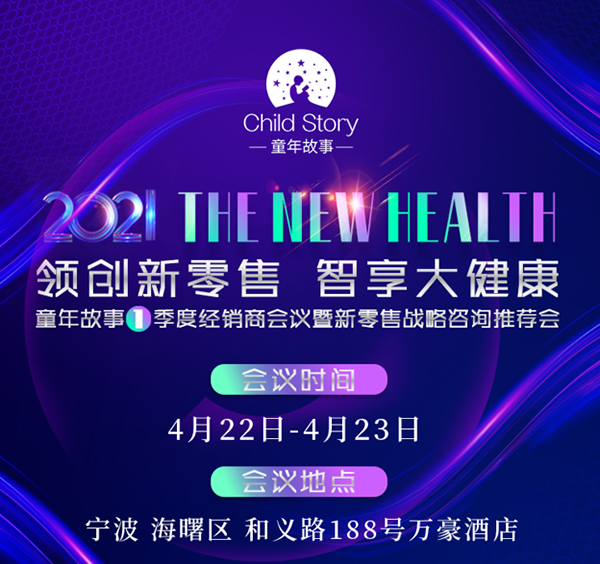 ͯ����µ�1���Ƚ�(j��ng)�N�̕�(hu��)�h�������ۑ�(zh��n)����ԃ���]��(hu��)������Ļ����Ո(q��ng)�ڴ���