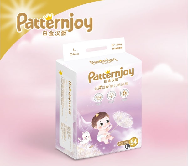 白金漢爵紙尿褲L碼.jpg 白金漢爵紙尿褲L碼.jpg