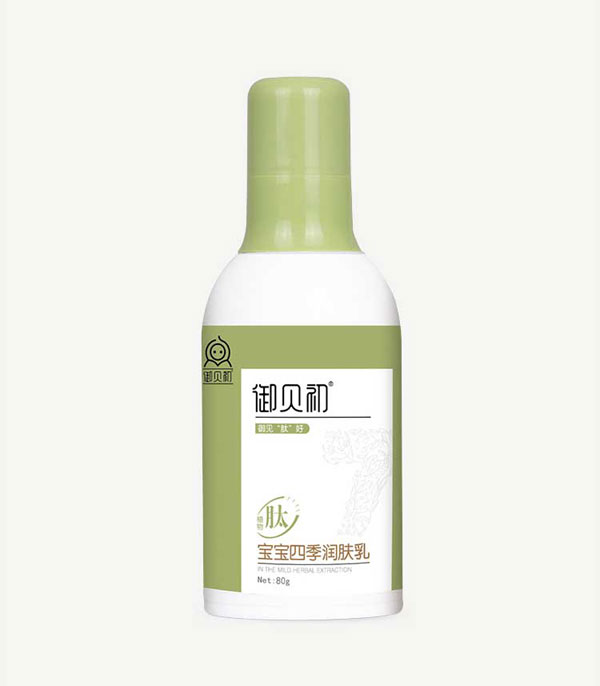 御貝初寶寶四季潤膚乳.jpg