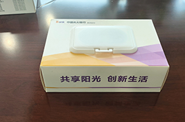 連點(diǎn)式盒裝濕巾.jpg 連點(diǎn)式盒裝濕巾.jpg