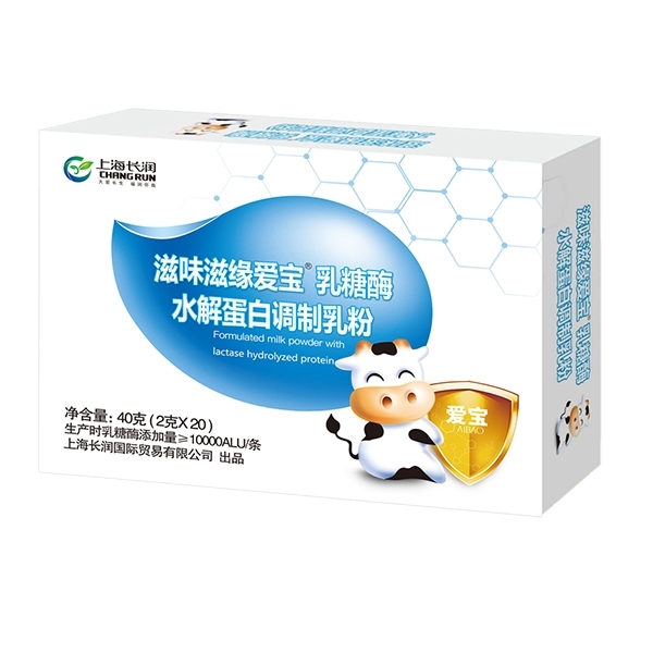 滋味滋緣愛(ài)寶乳糖酶水解蛋白調(diào)制乳粉(40克)