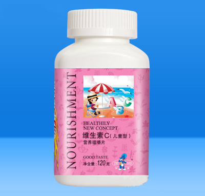維生素C營(yíng)養(yǎng)咀嚼片120g(兒童型).jpg