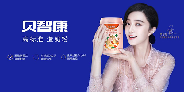 ؐ�ǿ��̷��e�k��Ʒ�ƶ˰l(f��)����(hu��)��5����ϡ�I(y��ng)�B(y��ng)������(j��)��