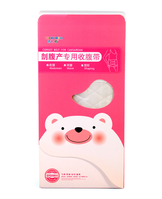 吉媽媽剖腹產(chǎn)專用收腹帶