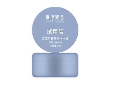 幸福奶爸寶寶蘆薈四季水水霜試用裝.jpg