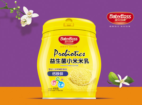 寶貝當家鈣鐵鋅益生菌小米米乳.jpg