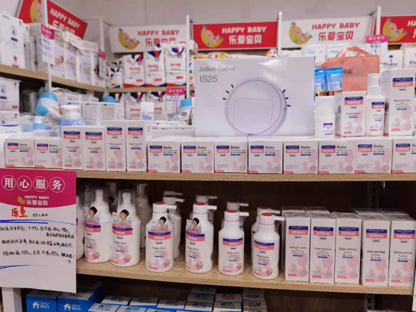 ȼ������ϴ�o(h��)�Ј���ԭͯ�y����ļ����o(h��)��Ʒ���u����Ʒ�Ա�Ʒ�������T��𱬟��u����