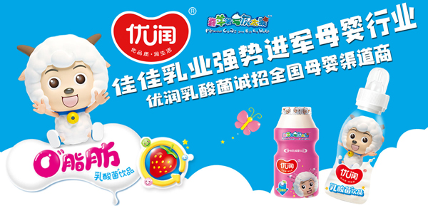 �c��܊ͬ������(y��u)��������Ʒ���������ذ��_��