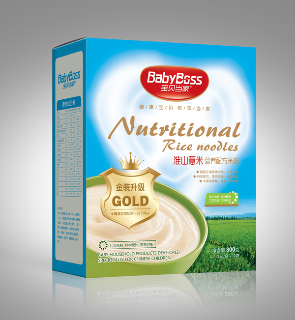  ��ؐ���һ�ɽ޲���䷽�I�B(y��ng)�׷� ���b