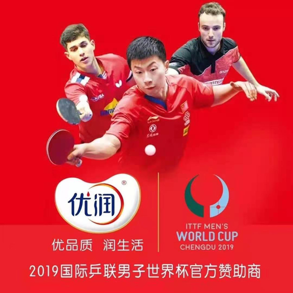 2021���ͯ�Ʒ��������(y��u)��������Ʒȫ�����������