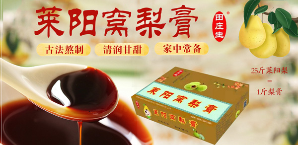 ���淽�ܳ��ø������f���R�(y��ng)�C����������