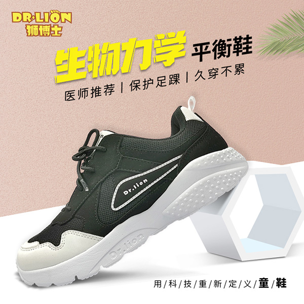  �{��ʿ�������Wƽ��Ь6