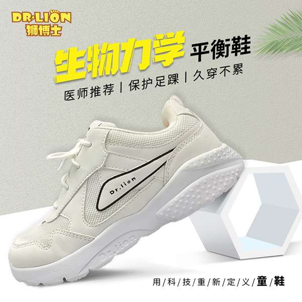  �{��ʿ�������Wƽ��Ь7